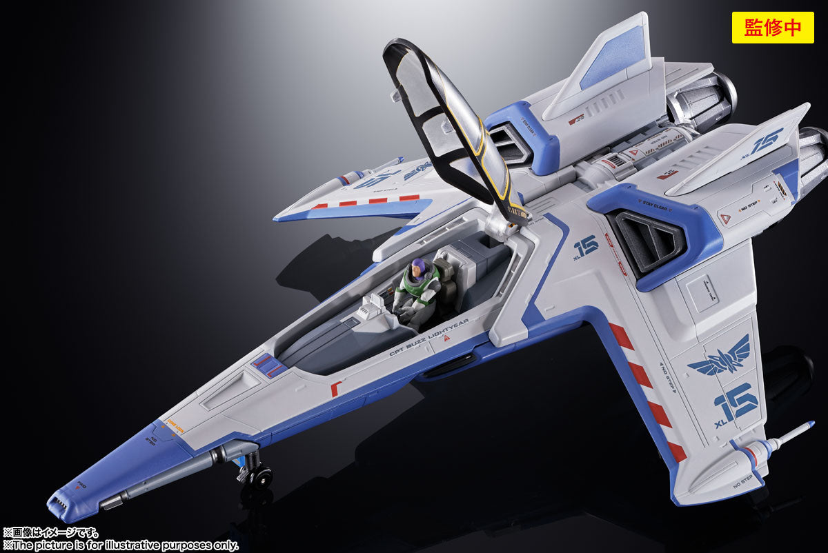 DX Chogokin Buzz Lightyear XL-15 Space Ship