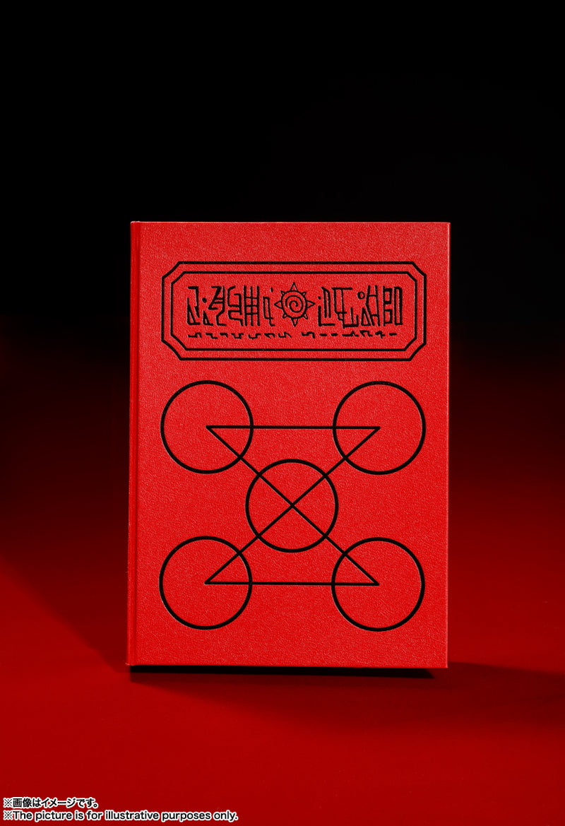 PROPLICA Zatch Bell Red Magic Book