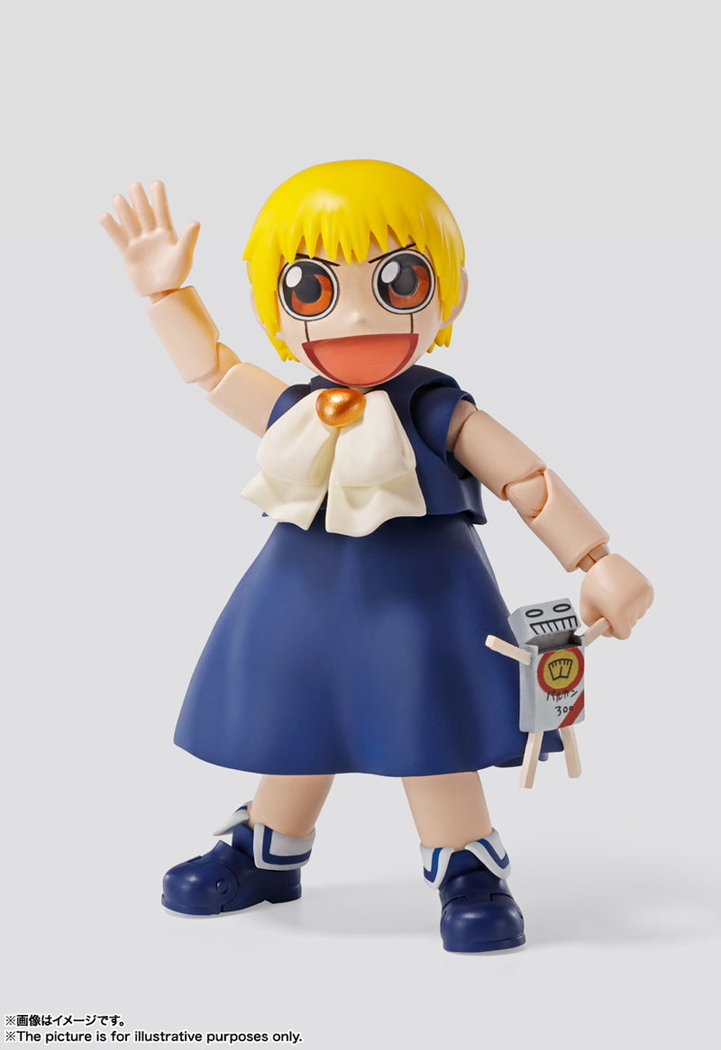 SH Figuarts Zatch Bell