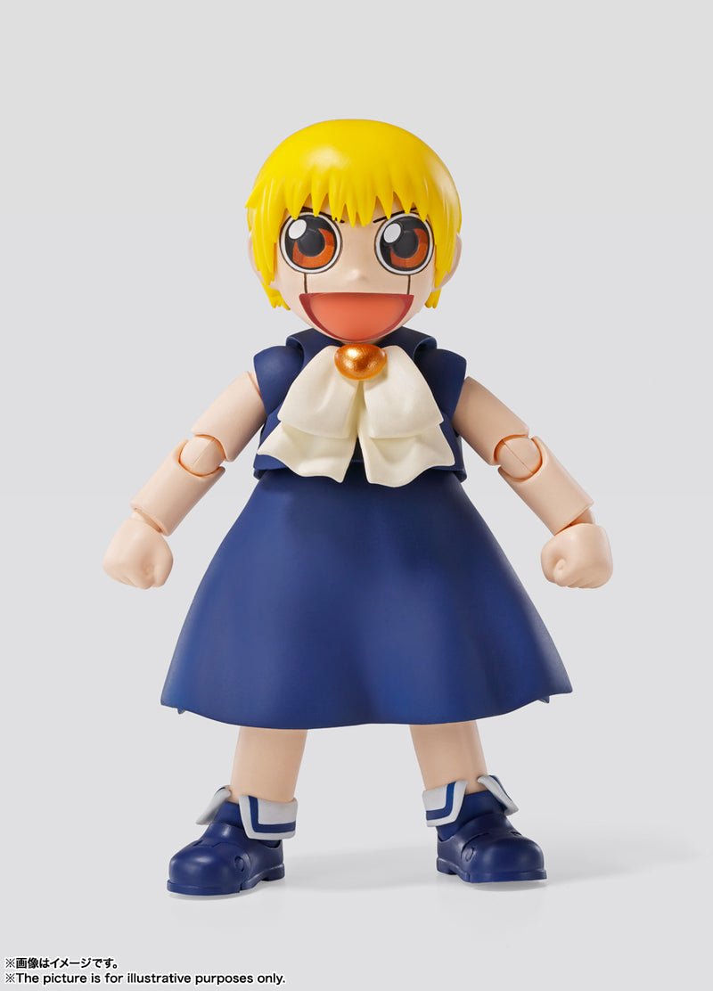 SH Figuarts Zatch Bell