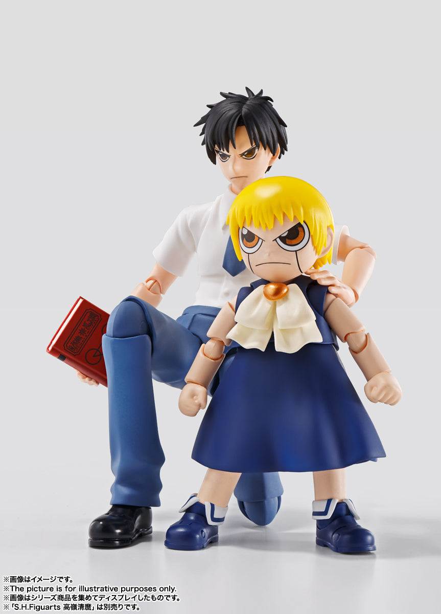 SH Figuarts Zatch Bell