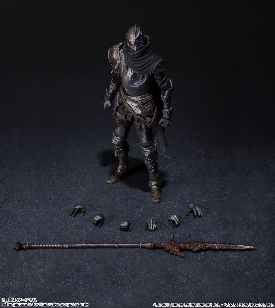 SH Figuarts Vyke - Elden Ring