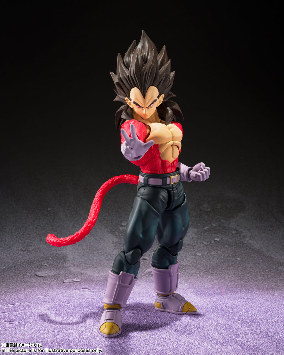 SH Figuarts Super Saiyan 4 Vegeta - Dragon Ball GT