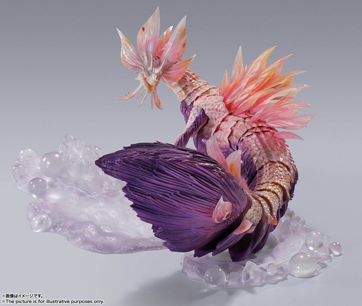 Monster Hunter SH Monster Arts Mizutsune