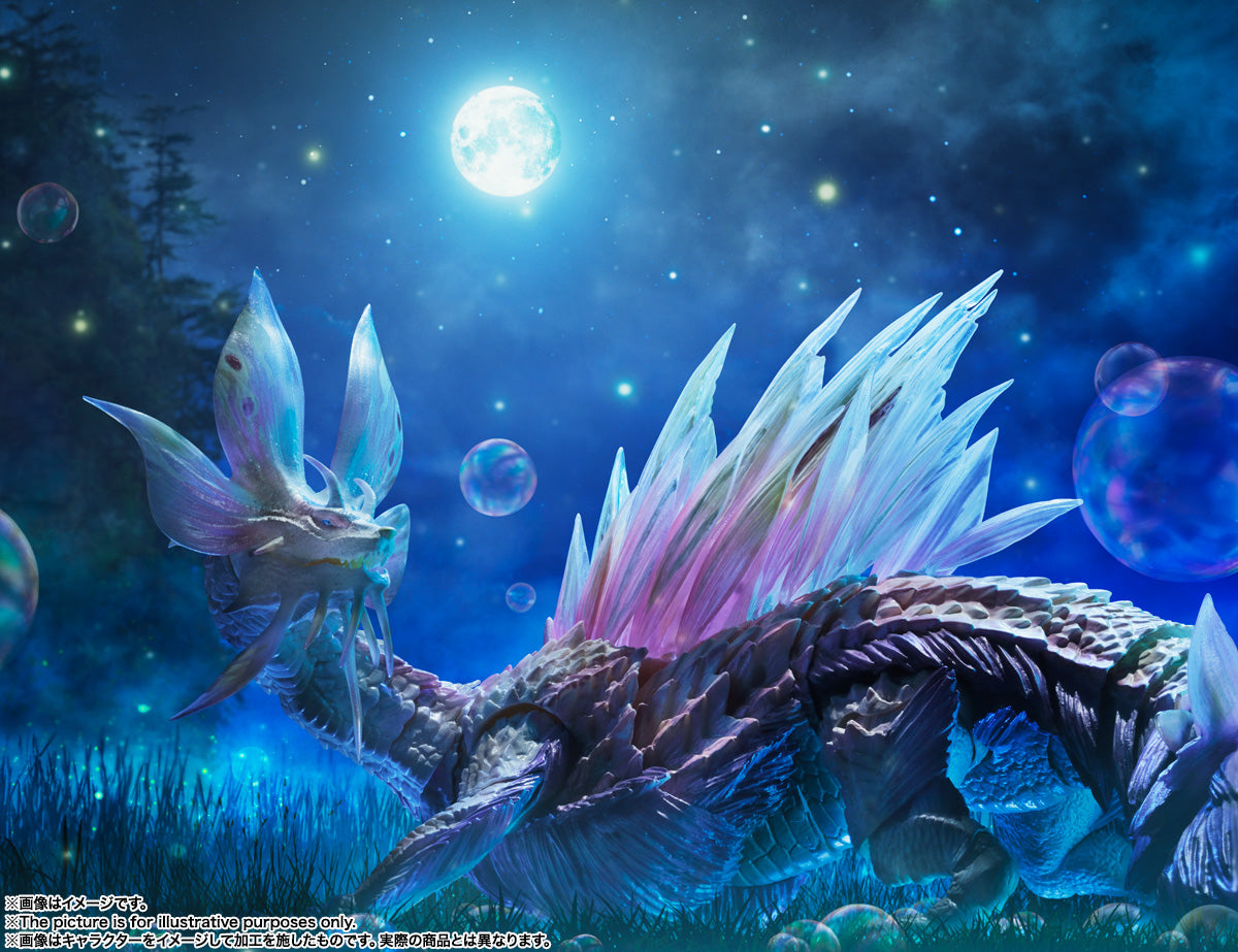 Monster Hunter SH Monster Arts Mizutsune