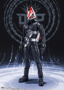 SH Figuarts Kamen Rider Geats Entry Form