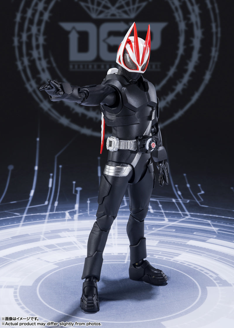 SH Figuarts Kamen Rider Geats Entry Form