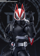 SH Figuarts Kamen Rider Geats Entry Form