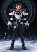 SH Figuarts Kamen Rider Geats Entry Form