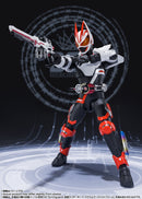 SH Figuarts Kamen Rider Geats Entry Form
