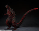 SH MonsterArts Godzilla (2016) 4th Form Night Combat Version