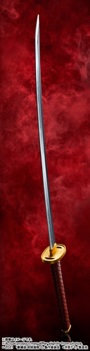 PROPLICA Okkotsu's Sword - Jujutsu Kaisen