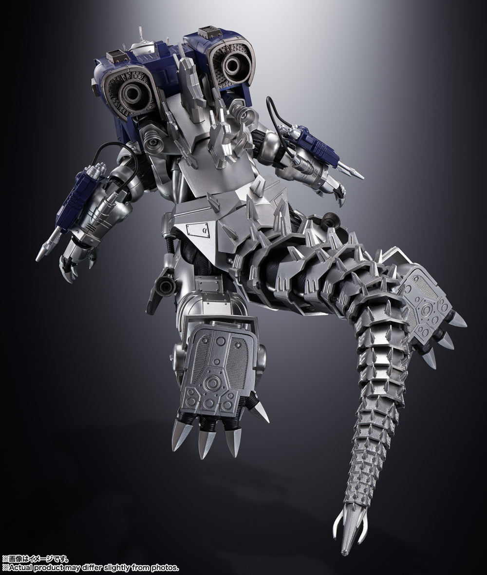 DRAGON FOMULA53㎜X33㎜93a Soul of Chogokin GX-103 MFS-3 Type 3 Machine Dragon - Godzilla vs