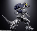 Soul of Chogokin GX-103 MFS-3 Type 3 Machine Dragon - Godzilla vs Mechagodzilla