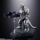 Soul of Chogokin GX-103 MFS-3 Type 3 Machine Dragon - Godzilla vs Mechagodzilla