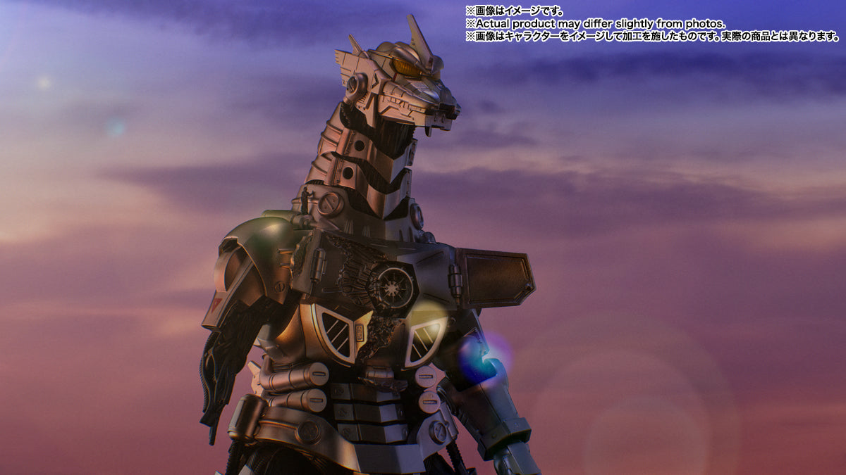 Soul of Chogokin GX-103 MFS-3 Type 3 Machine Dragon - Godzilla vs Mechagodzilla