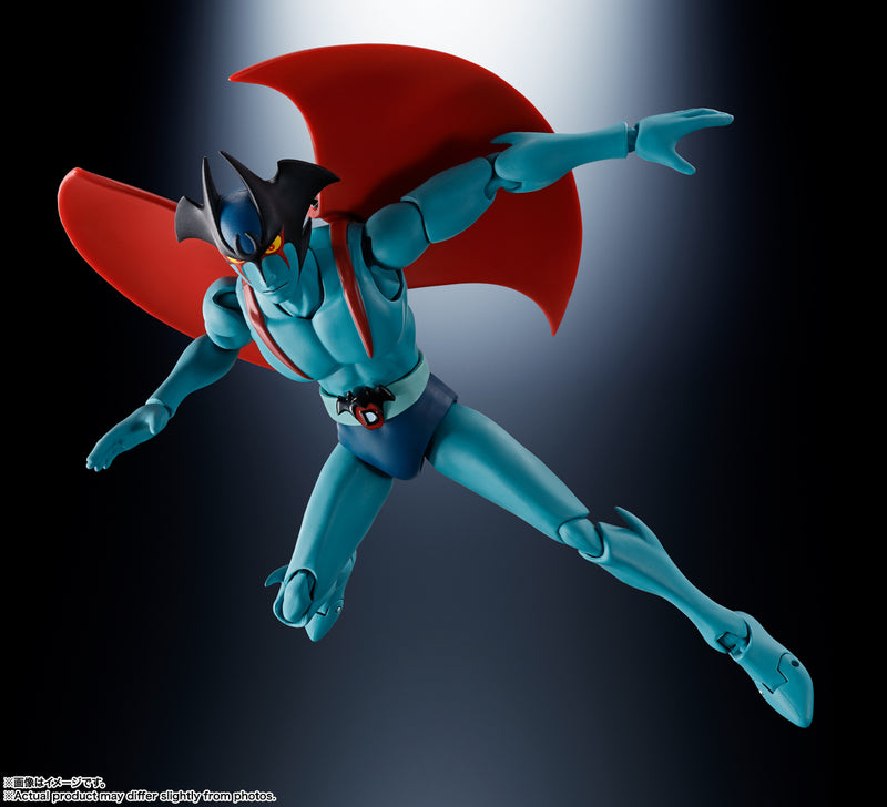 SH Figuarts Devilman D.C. 50th Anniversary Ver.