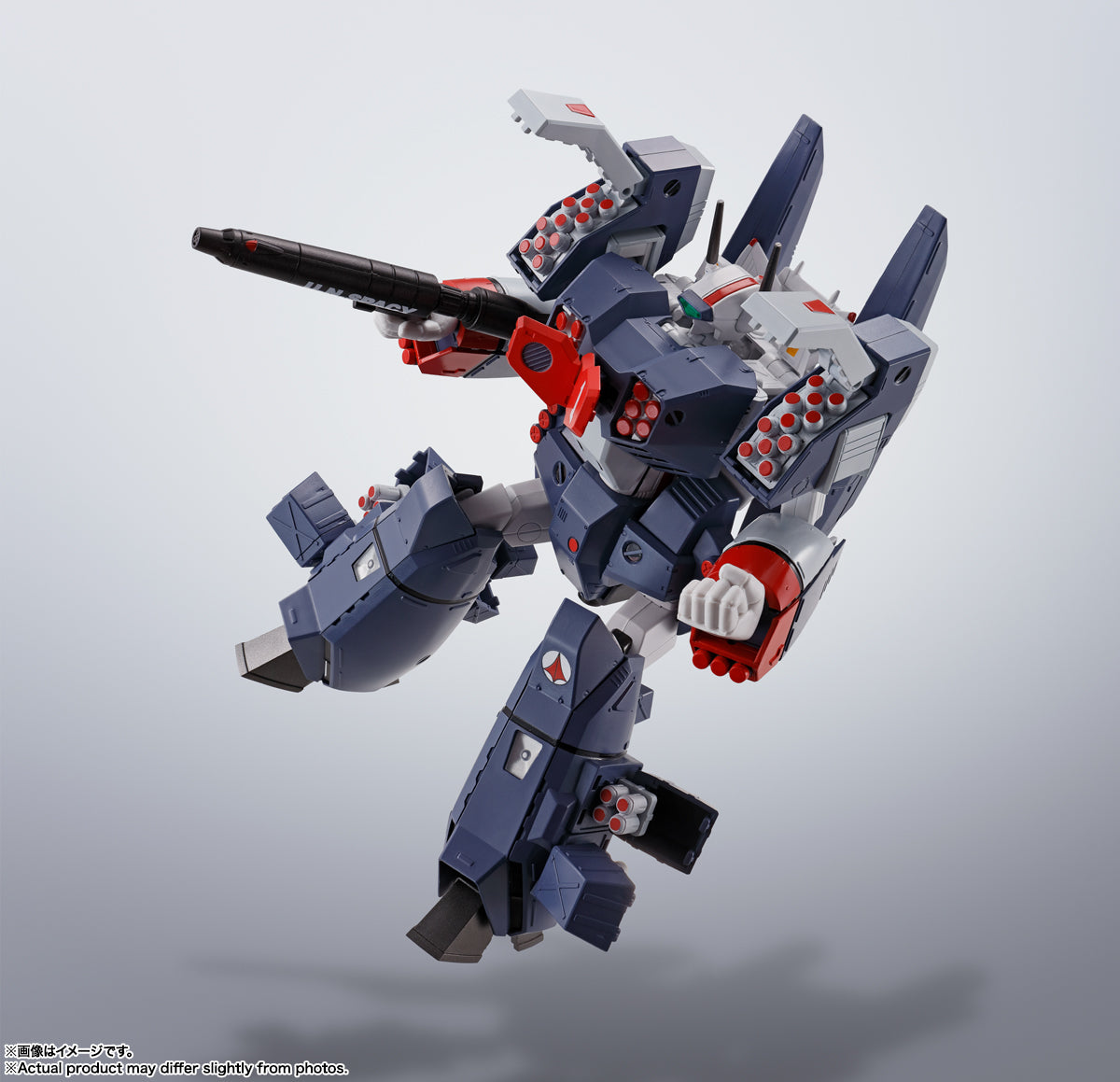 HI-METAL R VF-1J Armored Valkyrie (Ichijyo Hikaru) - Revival Ver