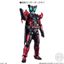 SHODO-O Kamen Rider 8