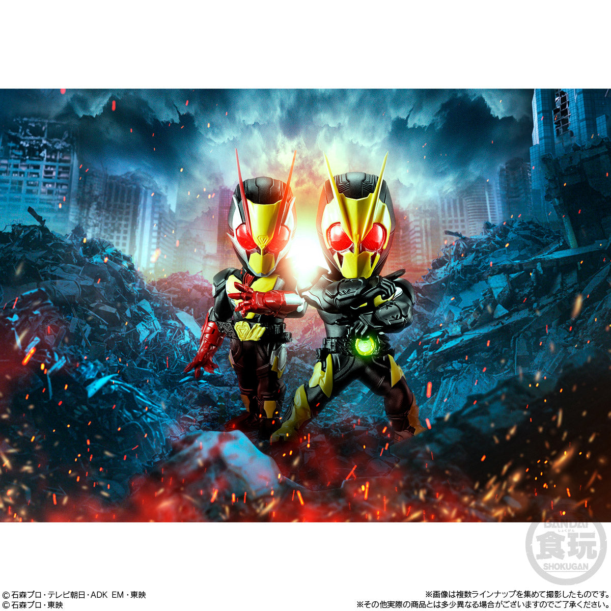 Converge Motion Kamen Rider