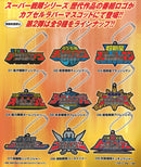 Super Sentai Logo Rubber Mascots 02