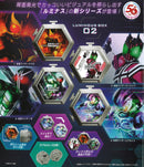 Kamen Rider Luminous Box 02