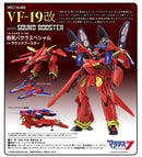 Macross 7 1/60 Perfect Trance VF-19 Custom Nekki Basara w/ Sound Booster (Reissue)