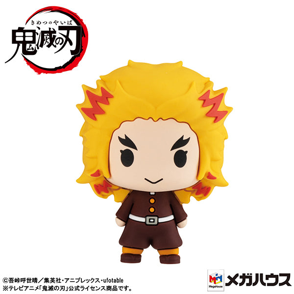 Demon Slayer Chokorin Mascot Set Vol 2