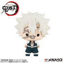 Demon Slayer Chokorin Mascot Set Vol 2