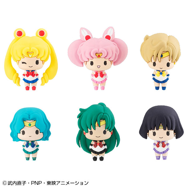 Sailor Moon Chokorin Mascot Set Vol 2