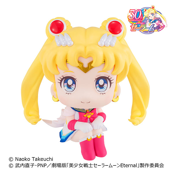 Super Sailor Moon Look Up Series Figure