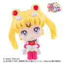 Super Sailor Moon Look Up Series Figure