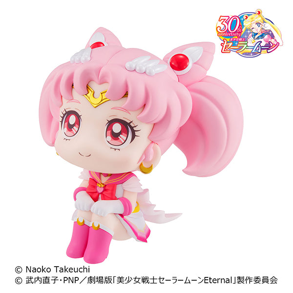 Super Chibi Sailor Moon Look Up Series Figure