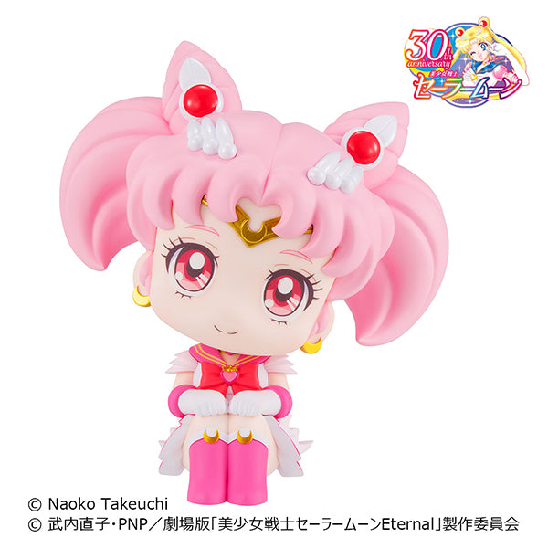 Super Chibi Sailor Moon Look Up Series Figure