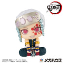 Uzui Tengen Demon Slayer Look Up Series Figure