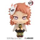 Sabito Demon Slayer Look Up Series Figure