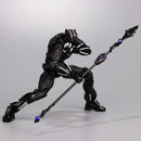 Fighting Armor Black Panther