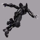 Fighting Armor Black Panther