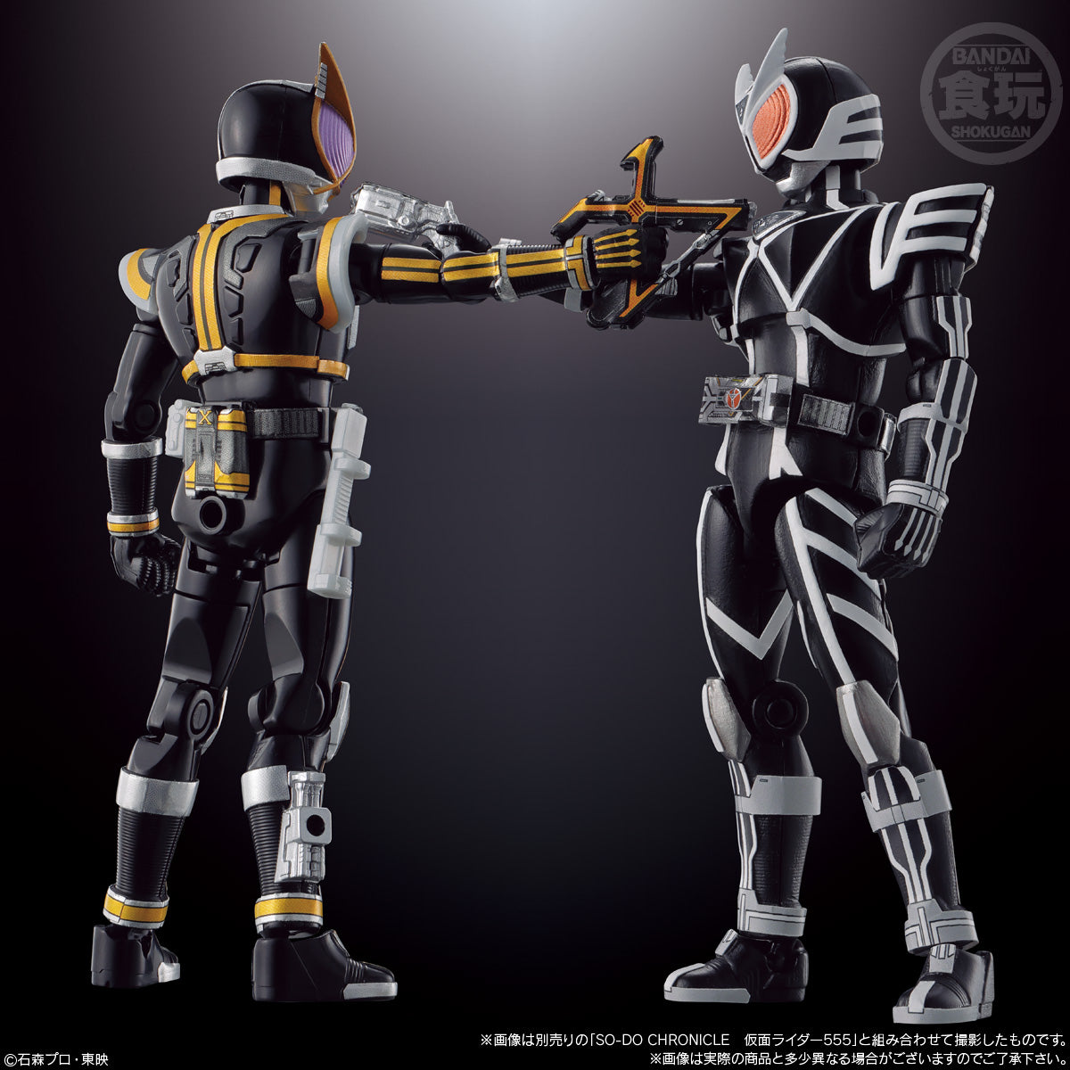 SODO Chronicle Kamen Rider Faiz 02