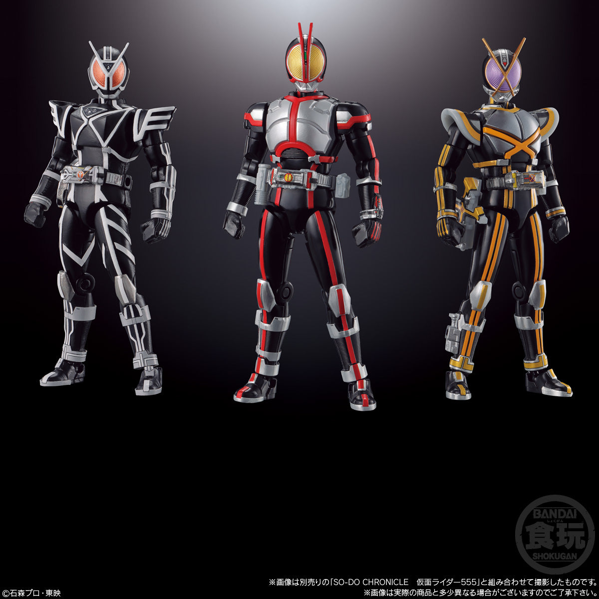 SODO Chronicle Kamen Rider Faiz 02