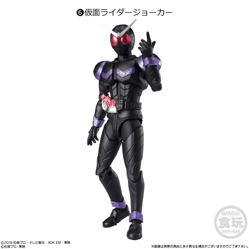 SHODO XX Kamen Rider 04
