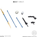 SHODO XX Kamen Rider 04