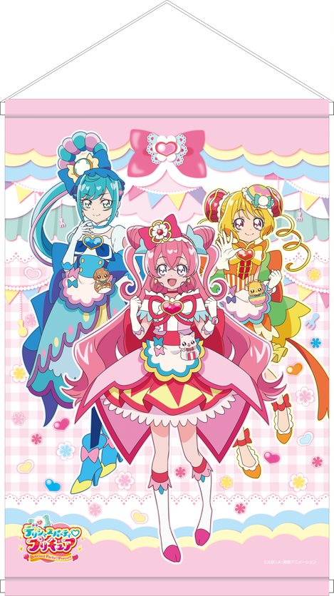 Delicious Party Precure B2 Hanging Tapestry
