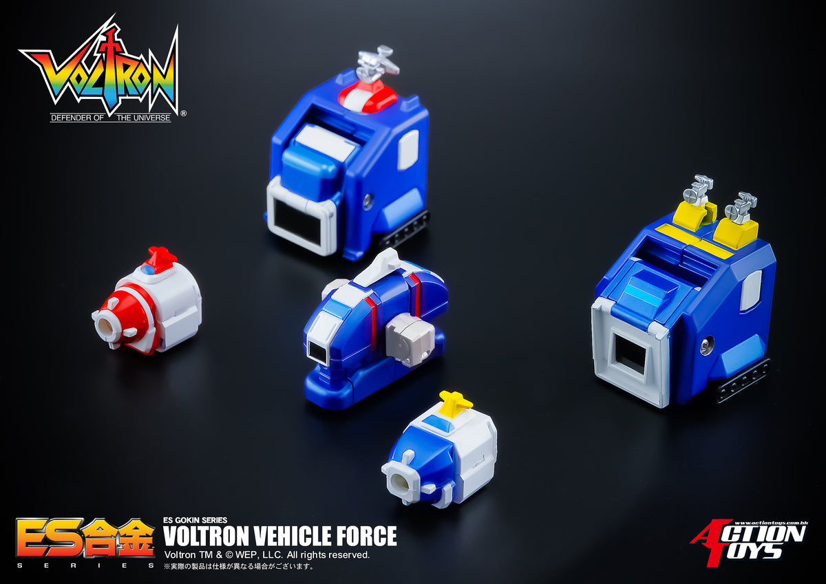 ES Gokin Voltron Vehicle Force