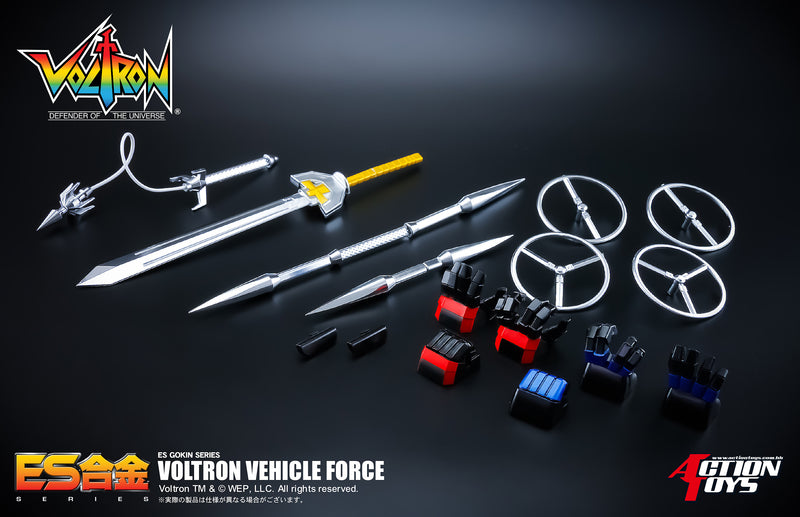 ES Gokin Voltron Vehicle Force