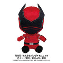 Kuwagata Ohger Sentai Hero Plush