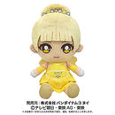 KingOhger Civilian Plushies