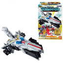 Zenkaiger Minipla Set 05 - Zenryoku Eagle