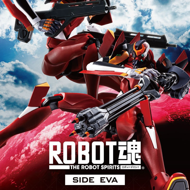 Evangelion Robot Damashii (SIDE EVA) Kai Unit 2 Beta