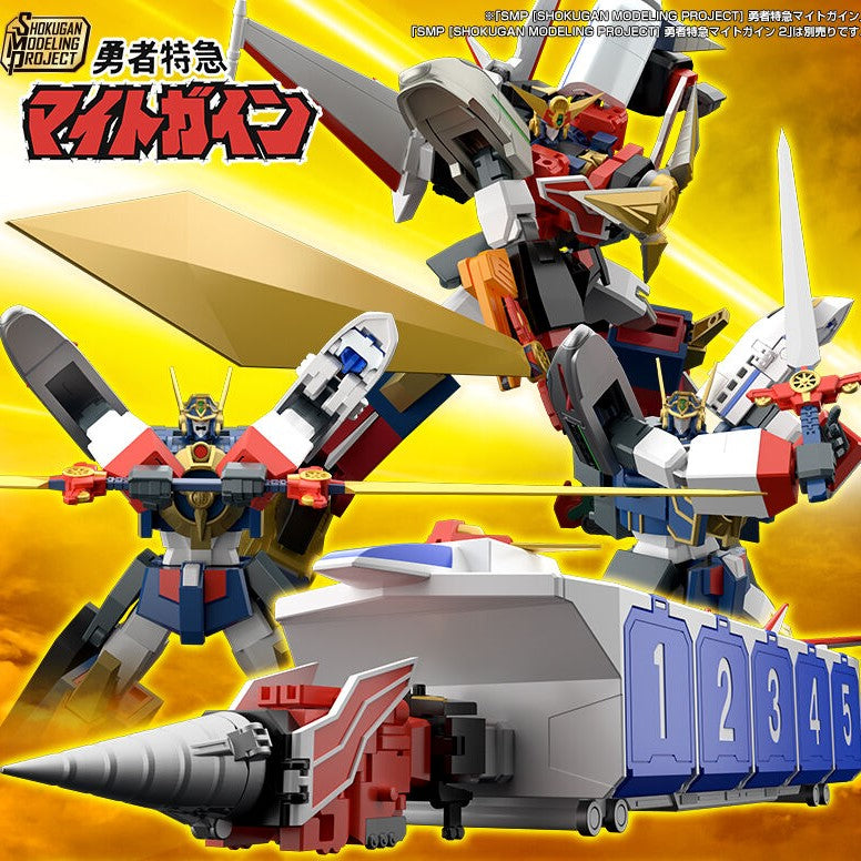 SMP Brave Express Might Gaine Kaiser Carrier & Dourinken Special Set